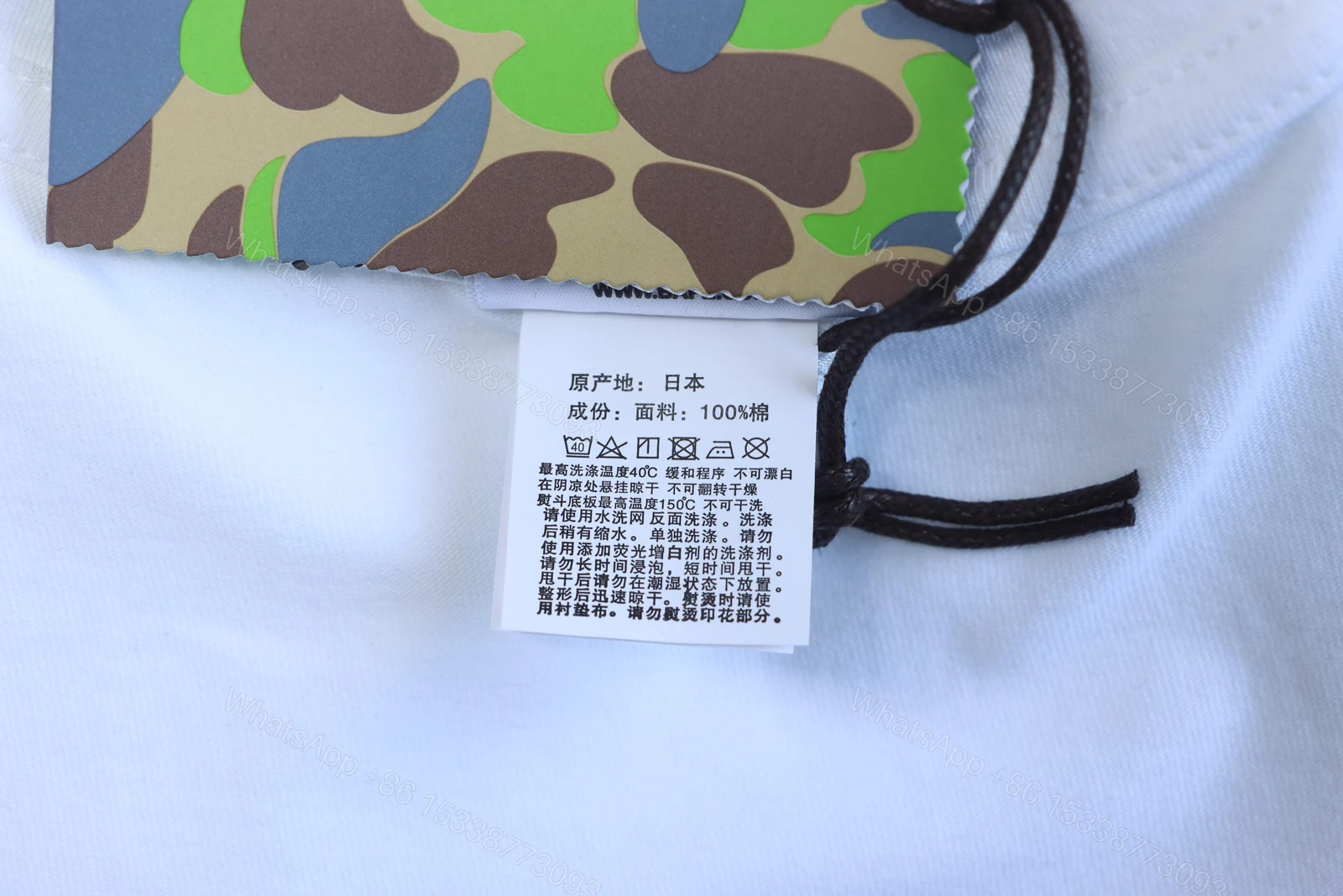 View 6 of Bape 26ss Macaron Adult Ape Head Letter Print Short-Sleeved T-shirt White