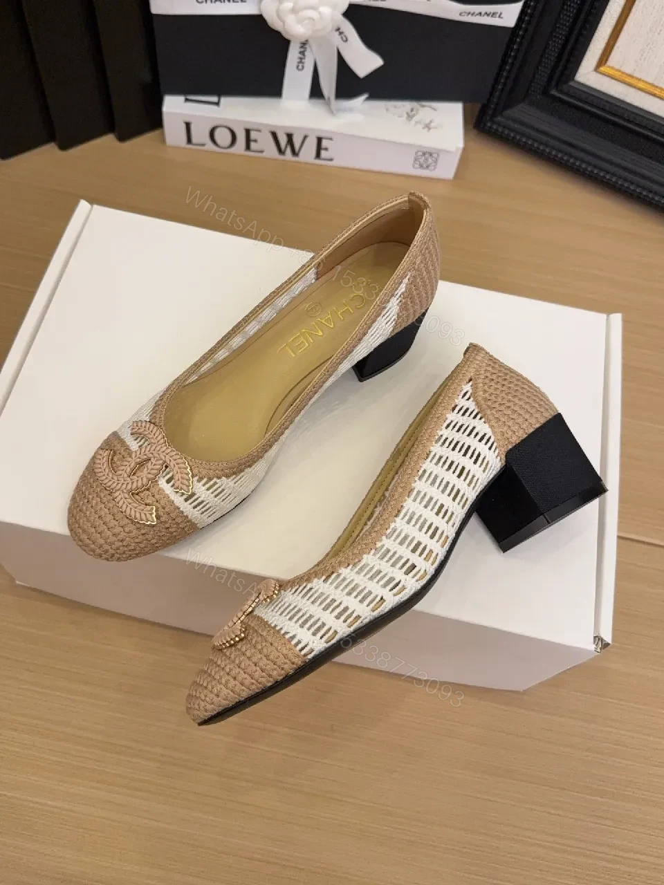 View 2 of Beige Jute Espadrille Flats with Logo Motif