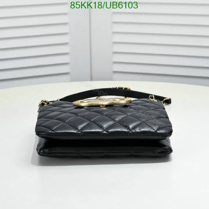 View 4 of Chanel Black Cruise Casual Sheepskin Crossbody Bag UB2468 – Luxurious Texture Feel