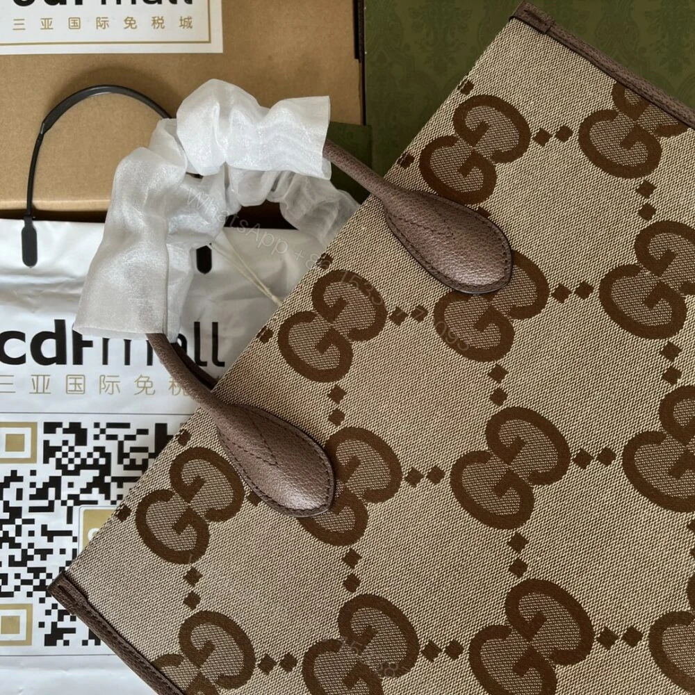 View 4 of Gucci Tote Bag With Jumbo Camel And Ebony Jumbo GG Canvas 37cm ‎678839 UKMDG 2570