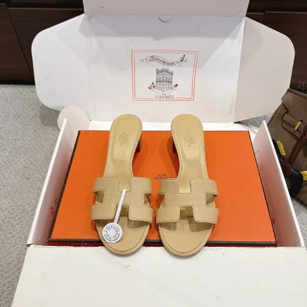 View 10 of Beige Suede Hermès-Style H Sandals Slide Comfort