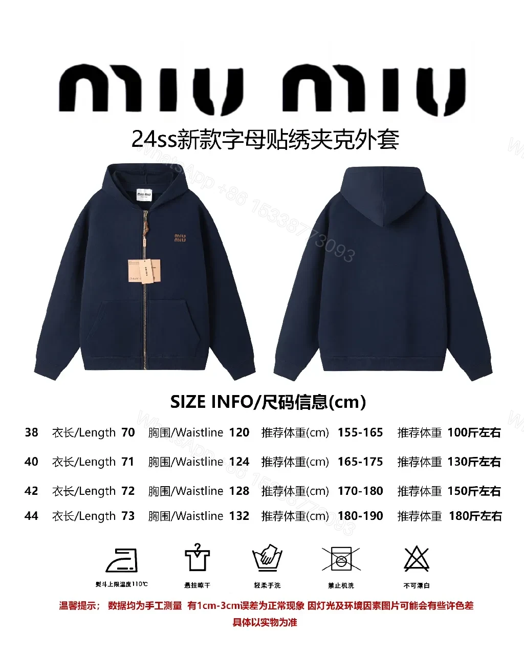 View 2 of Minimalist Navy Zip Hoodie—Cotton Blend, Modern Fit, Logo Accent, Hoodie