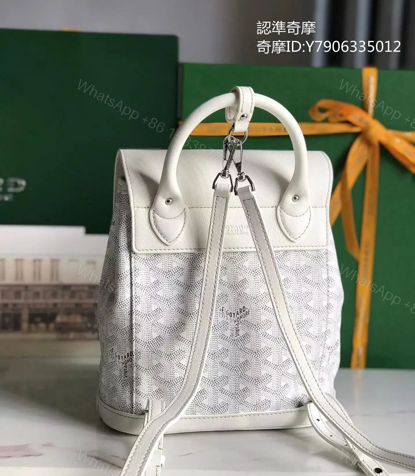 View 2 of Goyard Goyardine Mini Alpin Backpack in white