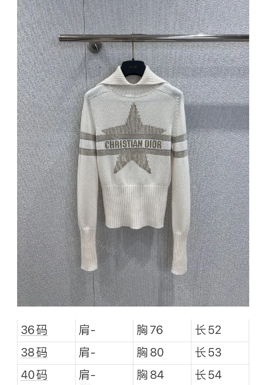 View 10 of Lux Star Knit: Premium Textured Crewneck Sweater