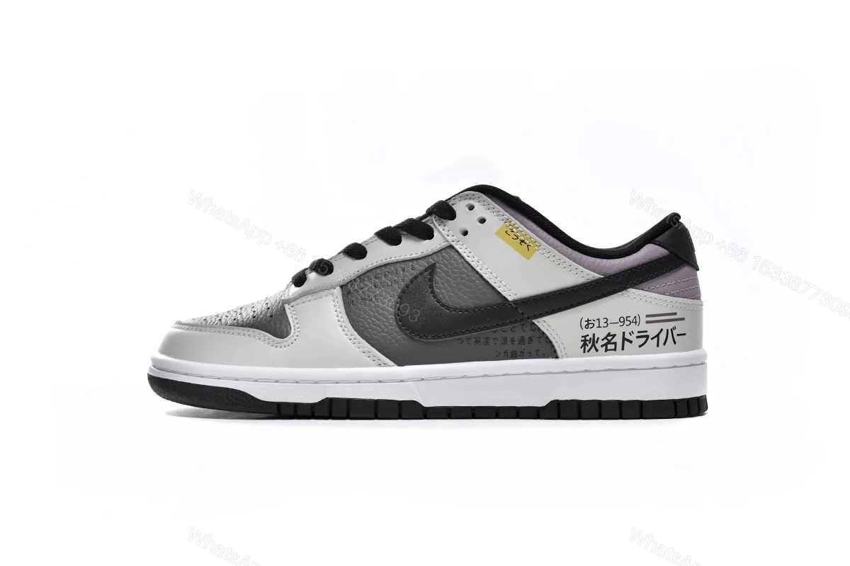 View 9 of Nike Dunk Low SB AE86 DJ6188-002