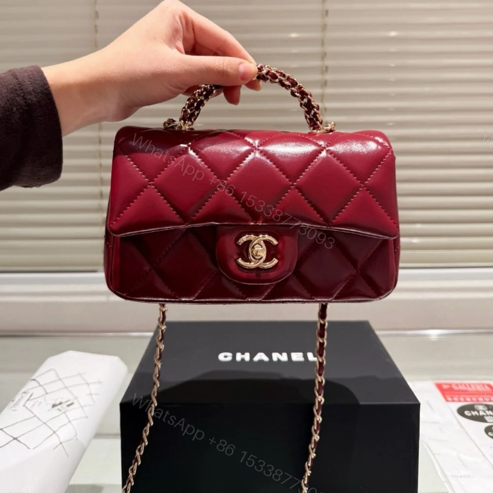 View 2 of Chanel Classic Mini Flap Bag With Chain In Burgundy 21Cm