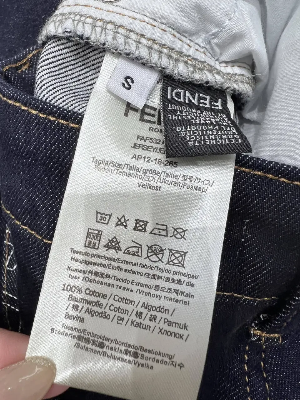 View 9 of Dark Wash Wide-Leg Jeans with Embossed Pockets - Premium Denim