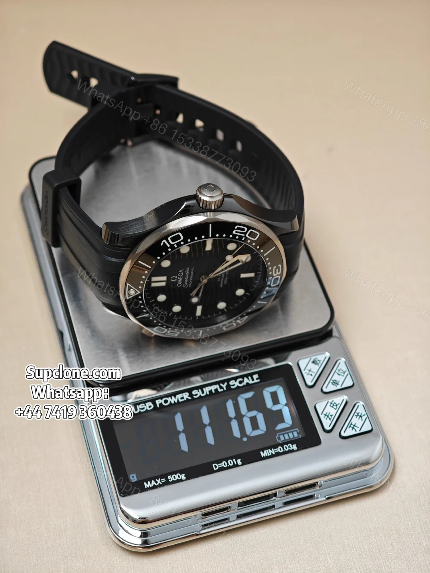 View 21 of Omega Super Clone Seamaster Diver 300M 43.5mm Titanium Ceramic