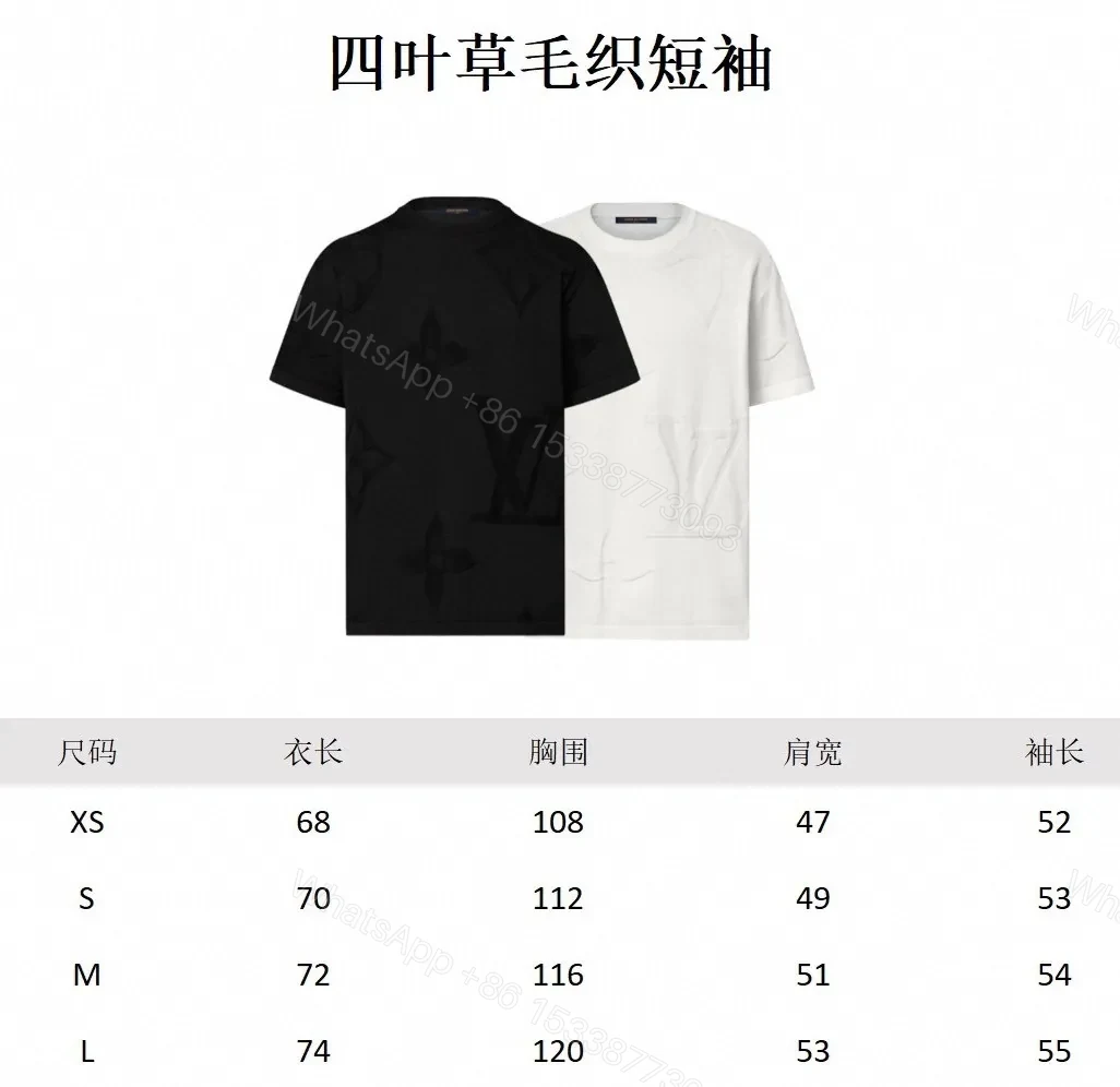 View 10 of Textured White Tee with Embossed Luxury Pattern - Minimalist Style Shirt