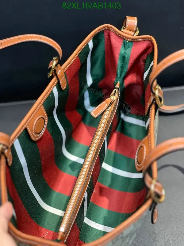 View 6 of Gucci GG Emblem Small Tote Bag with Leather Trim RML852