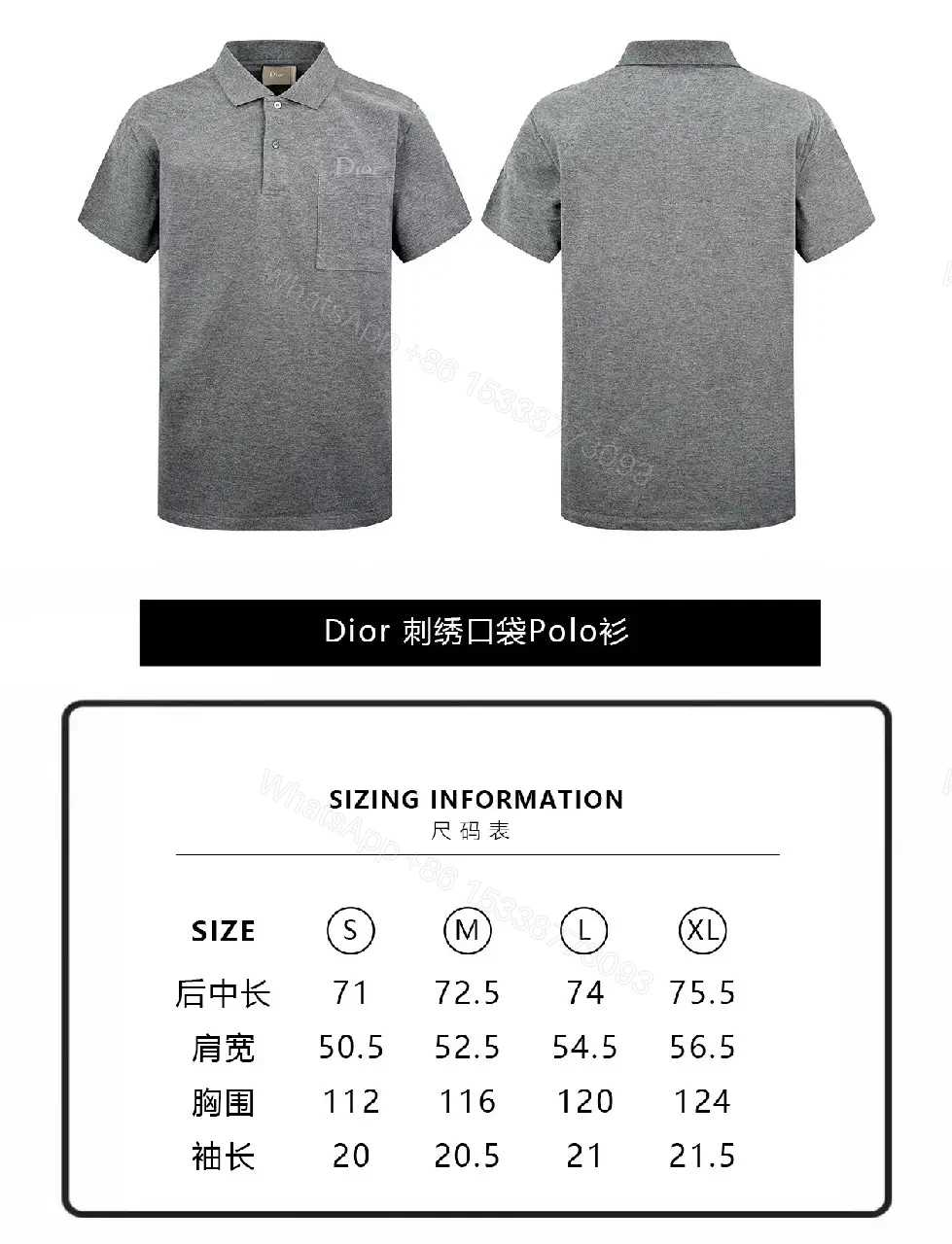 View 3 of Grey Gradient Polo Tee with Subtle Embroidery Polo Shirt, Luxe Everyday