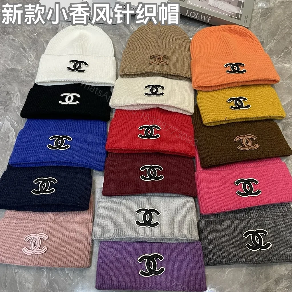 View 8 of Colorful Knit Beanie with Luxe Logo Emblem