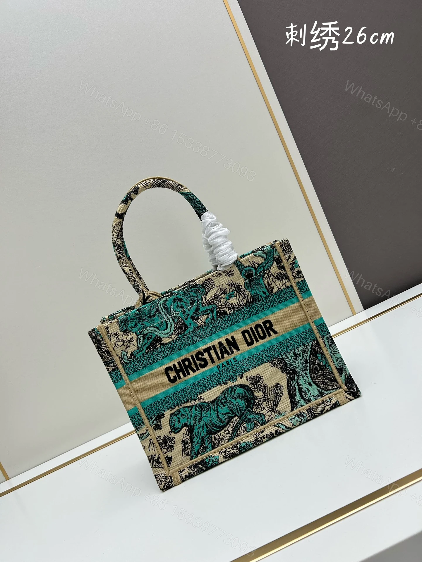 Medium Dioriviera Dior Book Tote — view 2