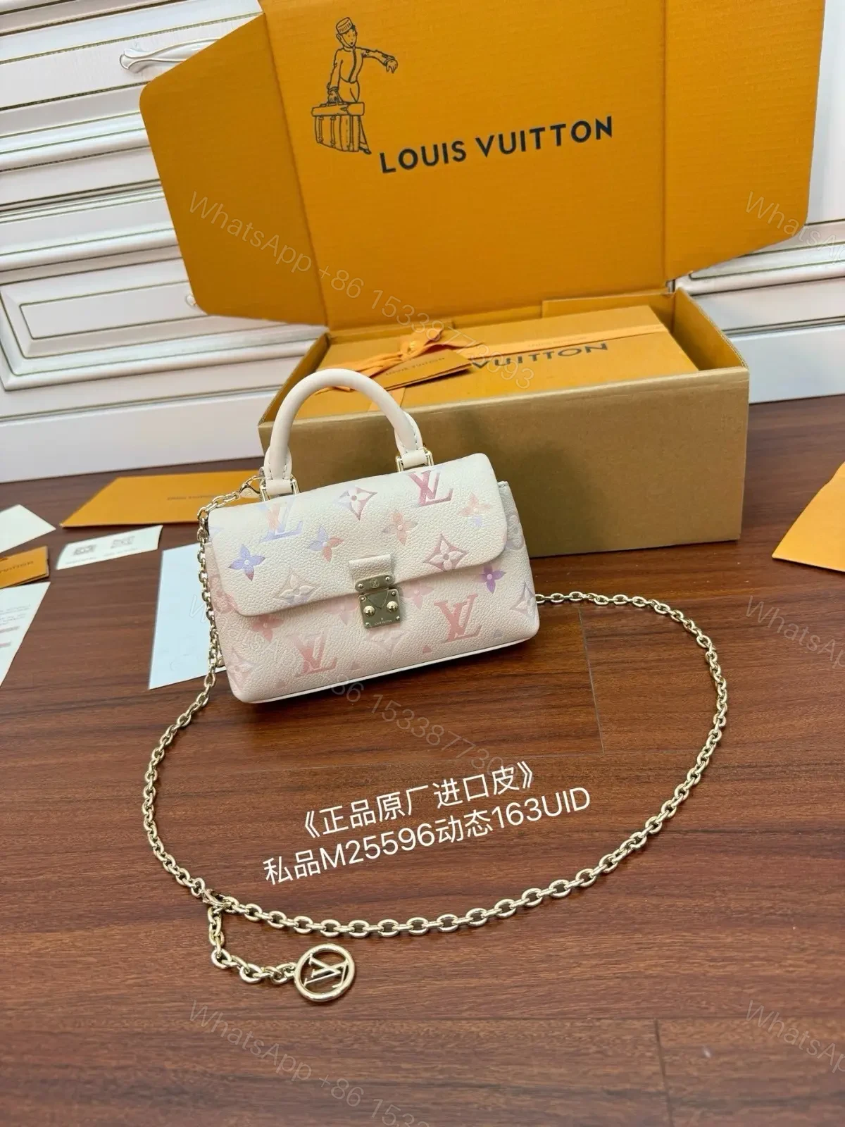 Louis Vuitton Nano Madeleine Handbag — view 1