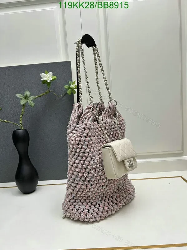 View 21 of Chanel Multicolor Crochet Mixed Fibers Shopping Tote BB4726