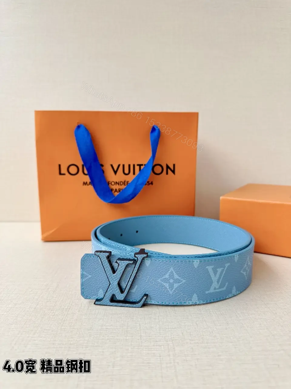 View 3 of Bright Blue LV-Print Belt: Bold Everyday Luxury