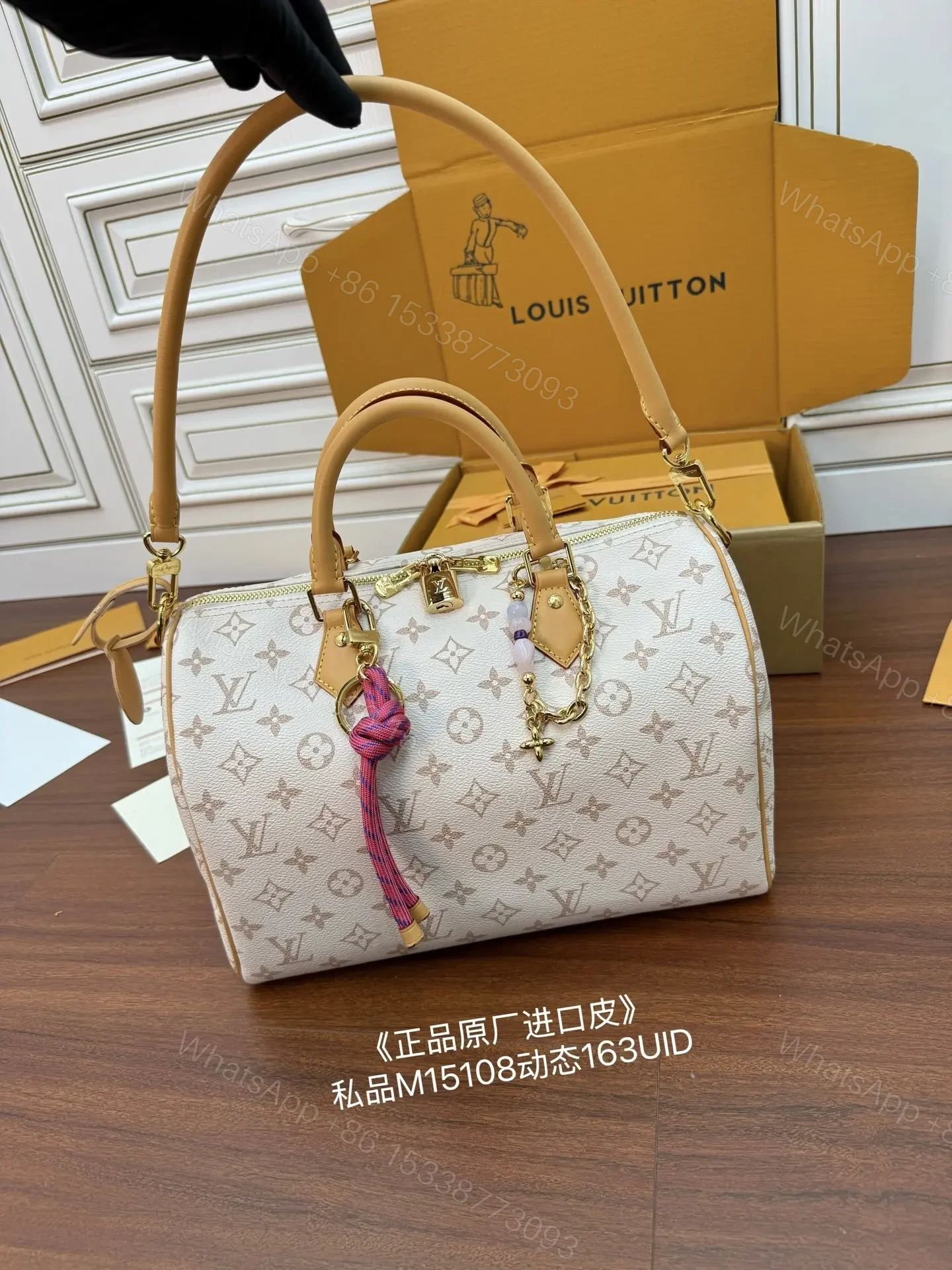 View 2 of Louis Vuitton Speedy Soft 30 Lucky bag in Monogram Dune canvas
