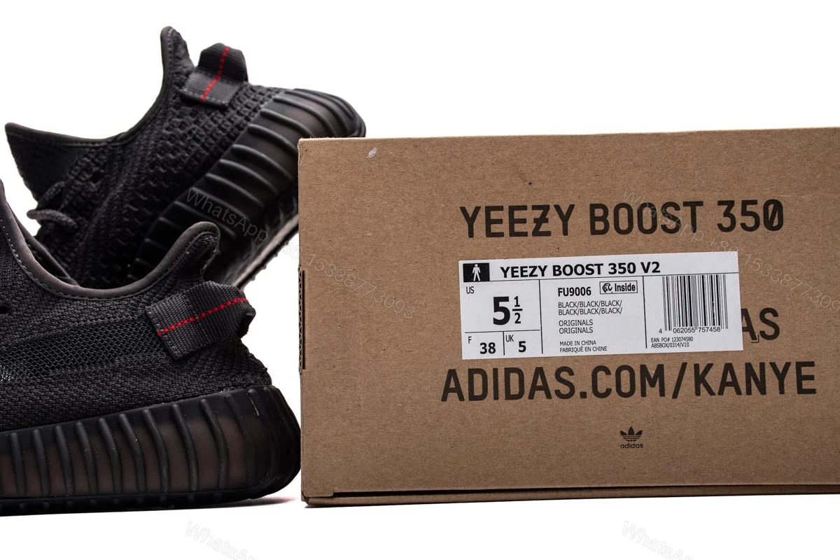 View 8 of Yeezy Boost 350 V2 Black FU9006