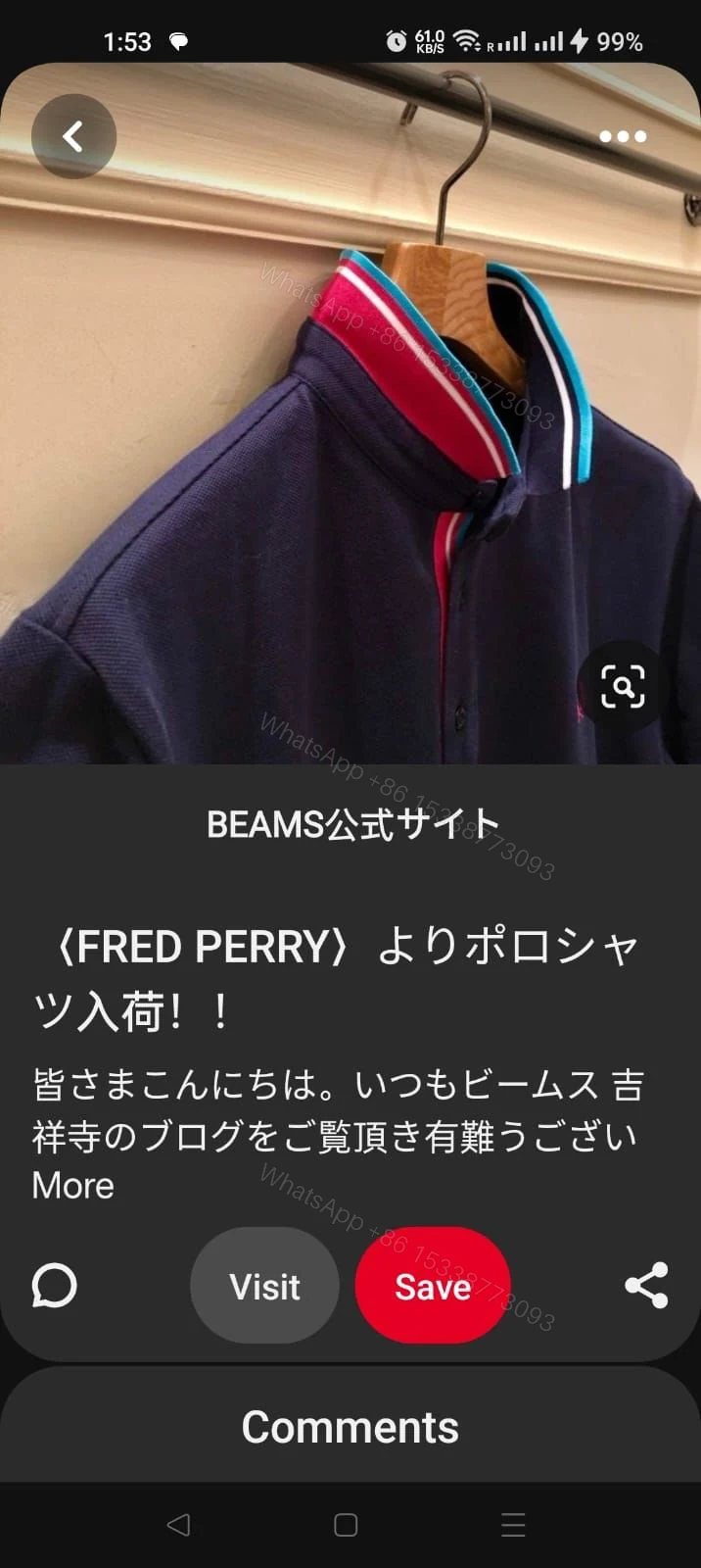 View 7 of FIRST COPY FRED SHIPMENT JACQUARD TIPPED POLOS T-SHIRT
