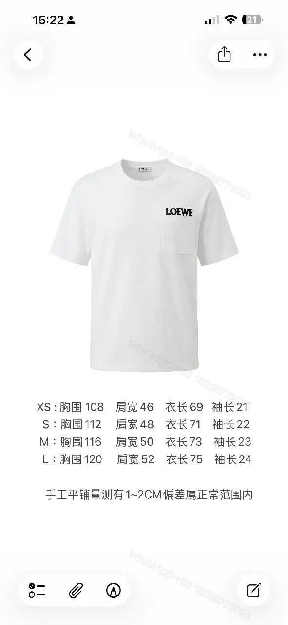 View 8 of Minimalist White Cotton Tee with Bold Pocket, Everyday Luxury Top