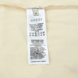 View 9 of GUCCI Tiger T-Shirt – GC0080