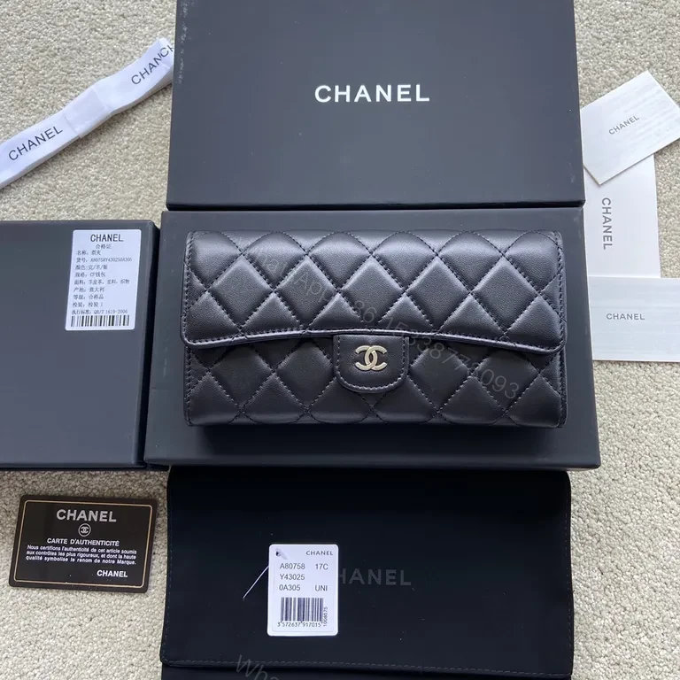 Black Quilted Calfskin Wallet Clutch with CC Clasp — view 1