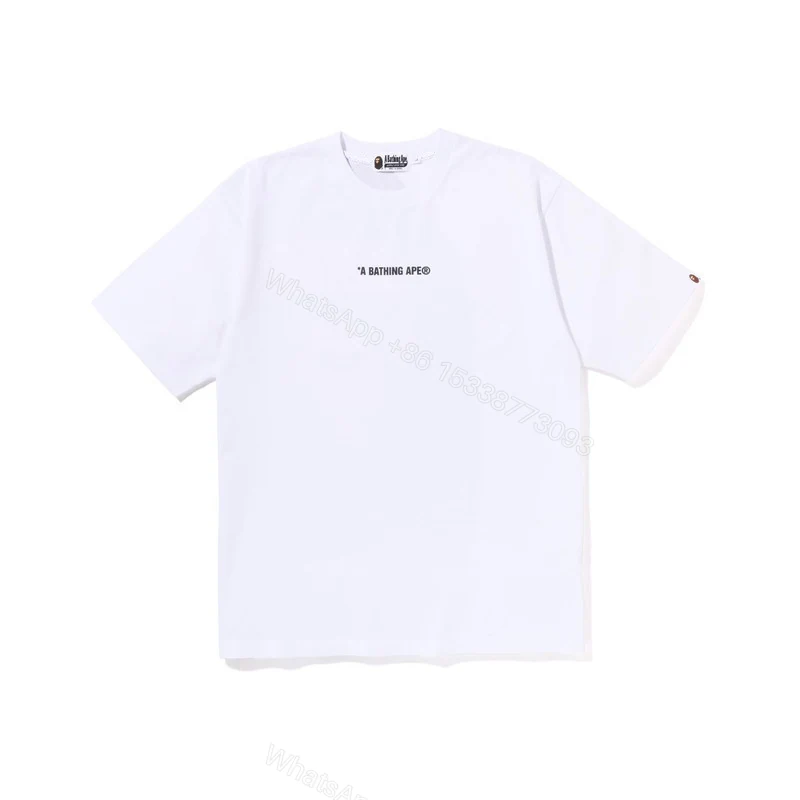 Bape T-Shirt # 1014 white — view 2