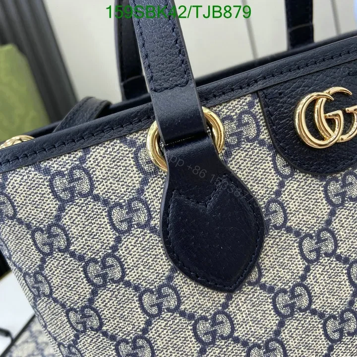 View 18 of Gucci Dusty Pink GG Supreme Canvas and Leather Mini Tote Bag ML75396