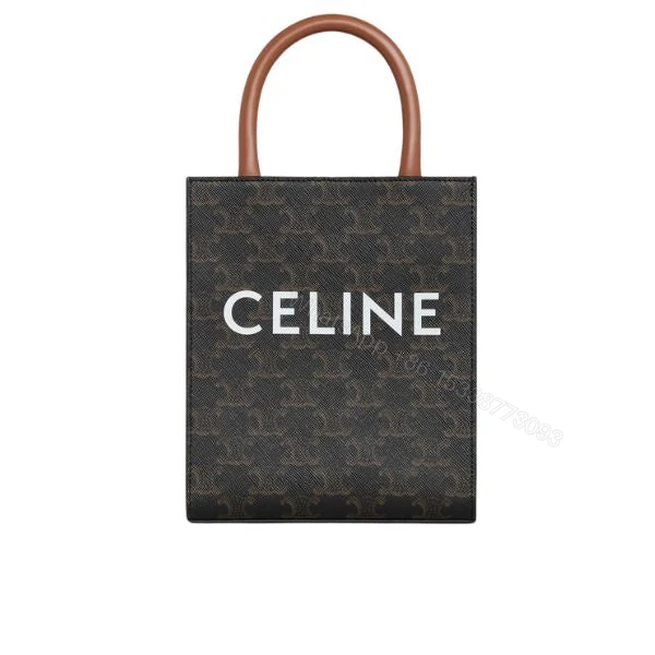 CELINE MINI VERTICAL CABAS IN TRIOMPHE CANVAS AND CALFSKIN WITH PRINT 20CM 194372BZK04LU — view 1