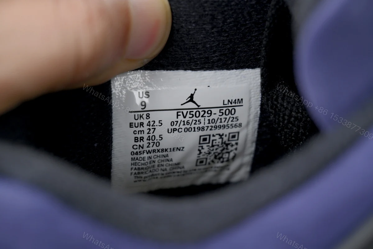 View 3 of Air Jordan 4 Retro Lakers Purple FV5029-500