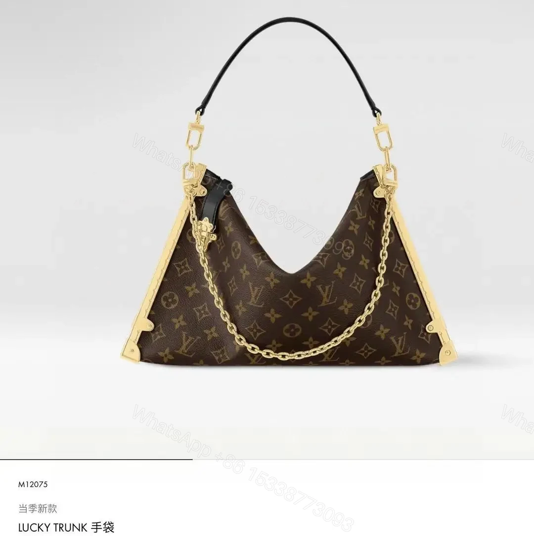LOUIS VUITTON — view 1