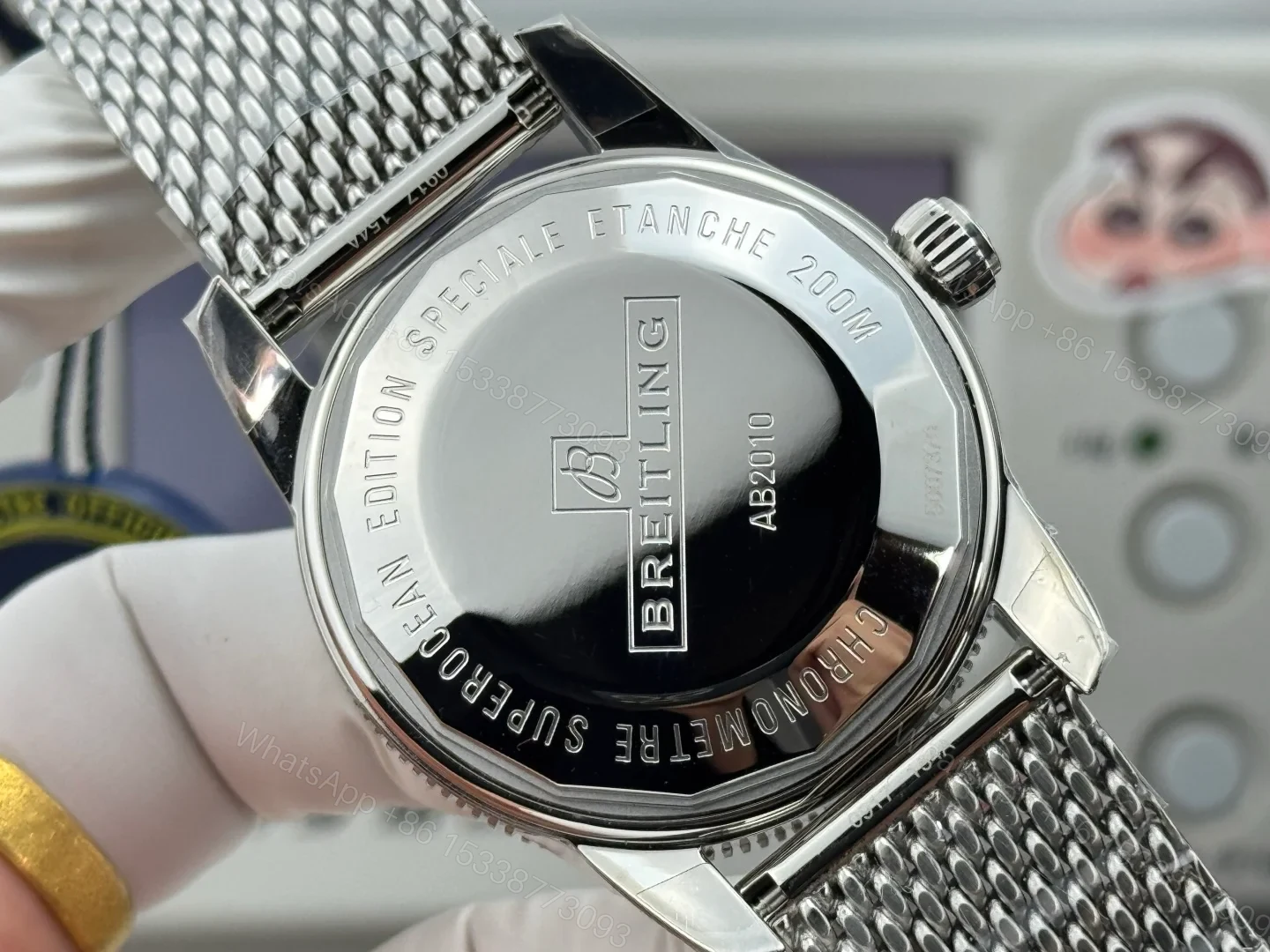 View 8 of Breitling Superocean Heritage ’57 Stainless Steel Blue Dial Mesh A10370161C1A1