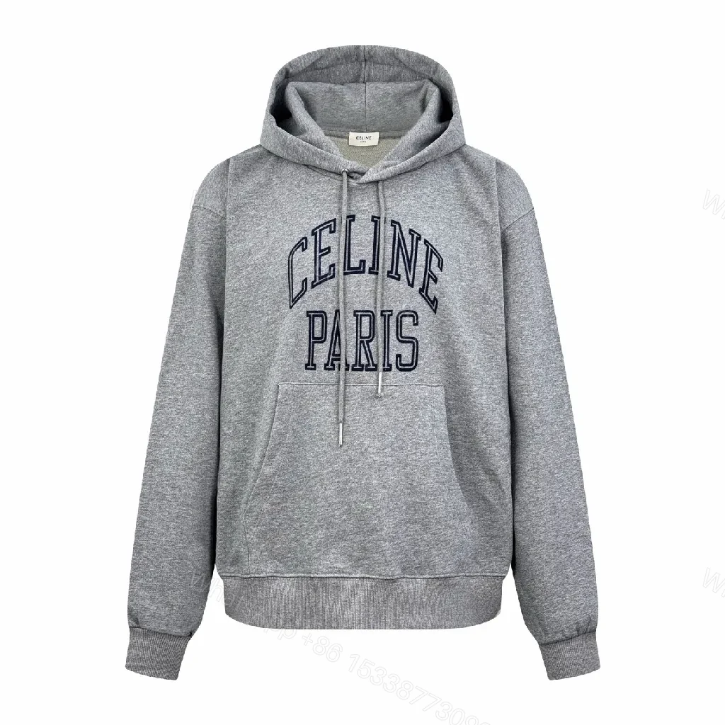 Grey Melange Hoodie - Soft Fleece, Logo Detail, Casual Luxury — view 1