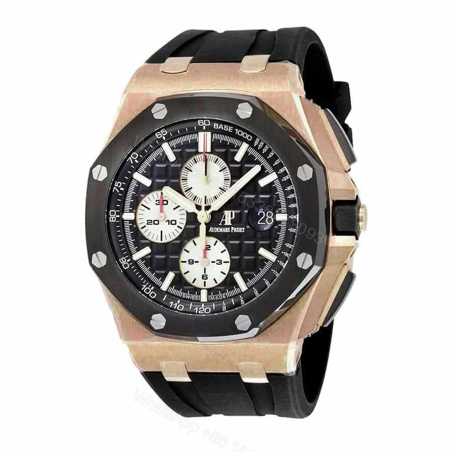 AP Super Clone Rose Gold Black — view 2