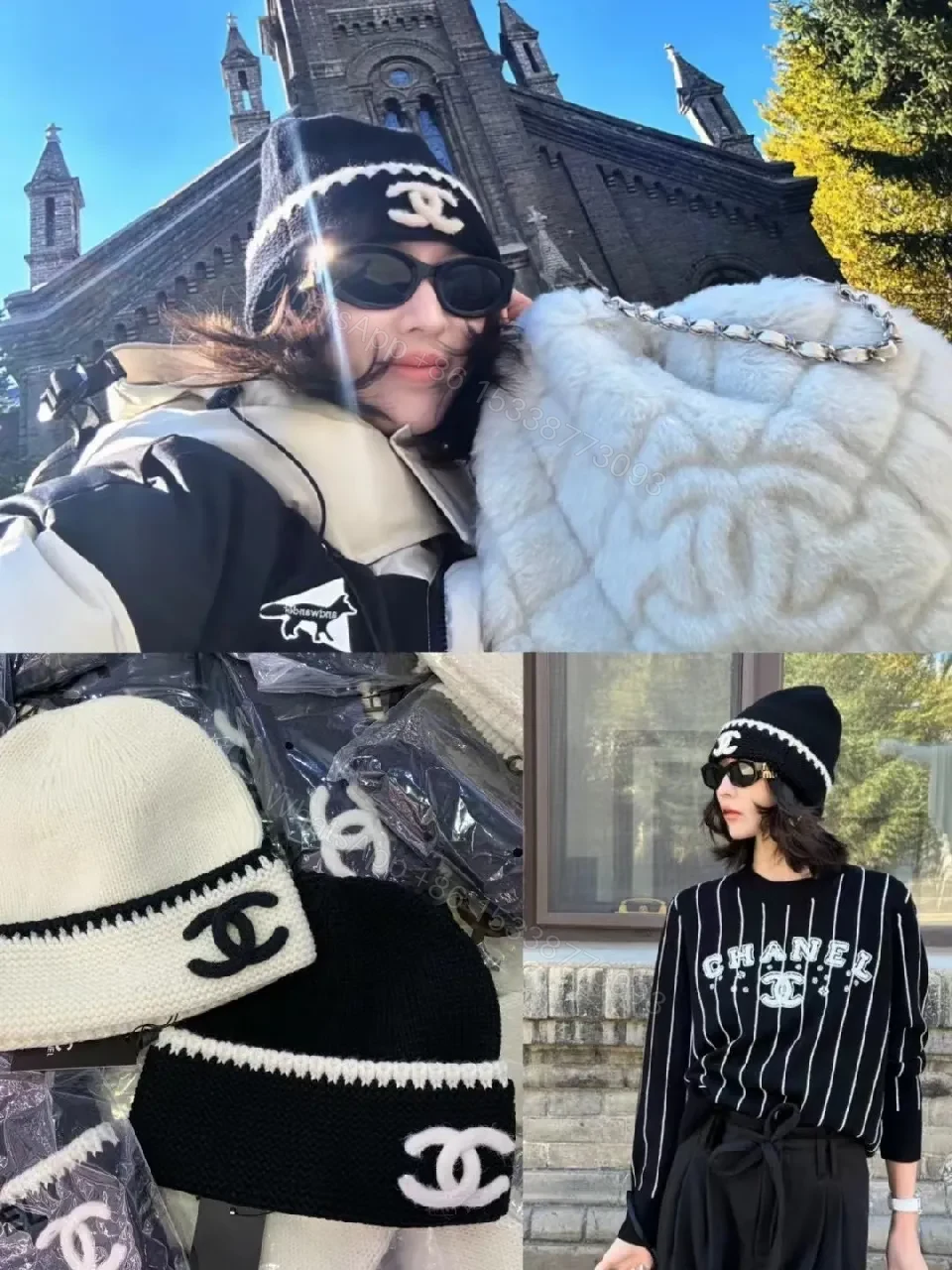 View 7 of Chunky Logo Knit Beanie Set: Premium Cold-Weather Warmth