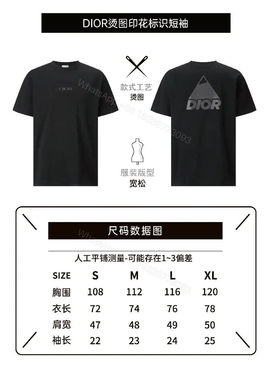 View 2 of Black Cotton Blend Tee — Luxury Graphic, Minimalist Edge