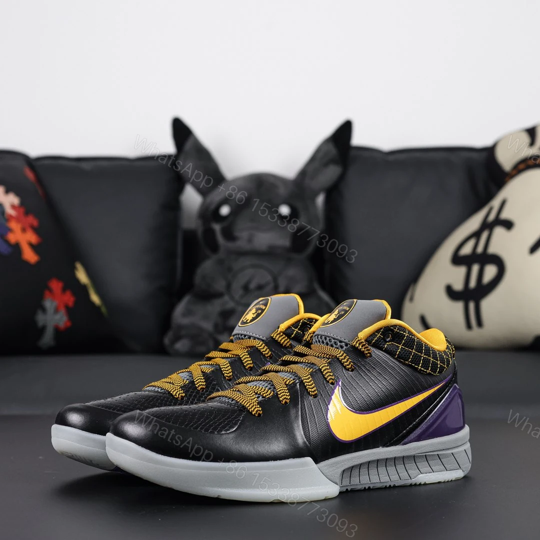 View 8 of Kobe 4 Protro “Carpe Diem” Reps