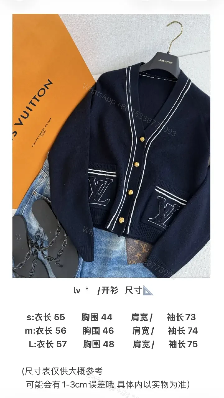 View 5 of Navy Knit Cardigan with White Trim and LV Piping