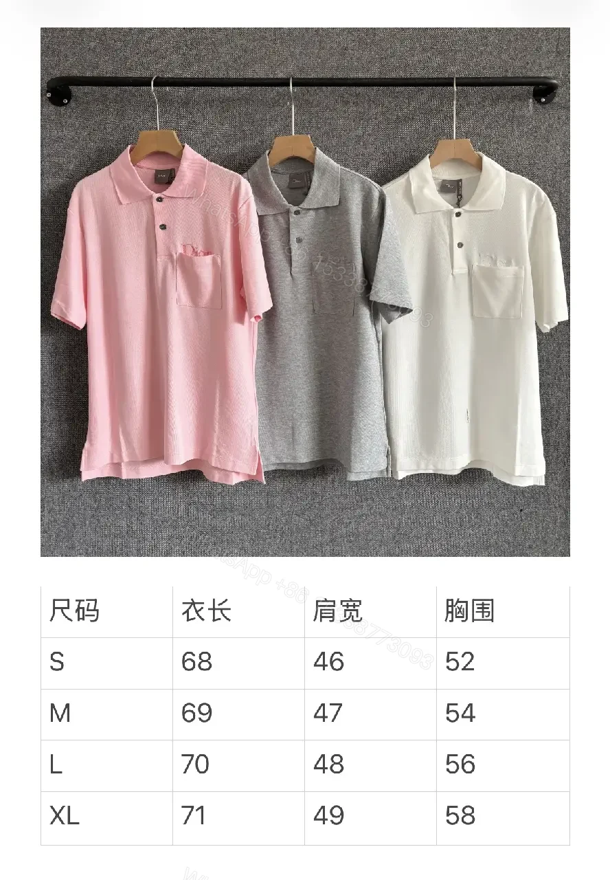 View 6 of Soft Pink Polo Cotton Blend – Subtle Monogram, Casual Luxury Polo