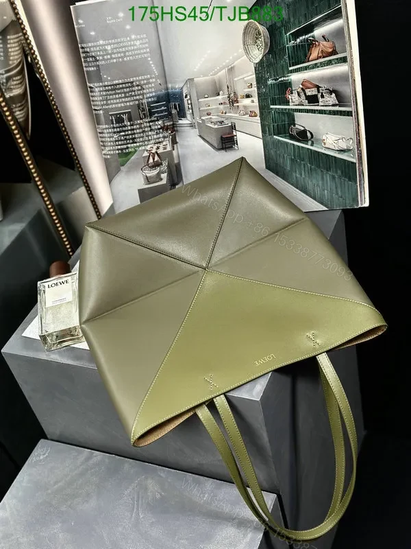 View 14 of Loewe Puzzle Fold Tote in Chocolate/Burgundy Shiny Calfskin DD9633
