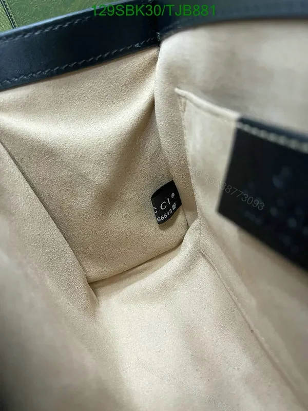 View 9 of Gucci Beige GG Supreme Canvas and Leather Small Shoulder Bag YT528