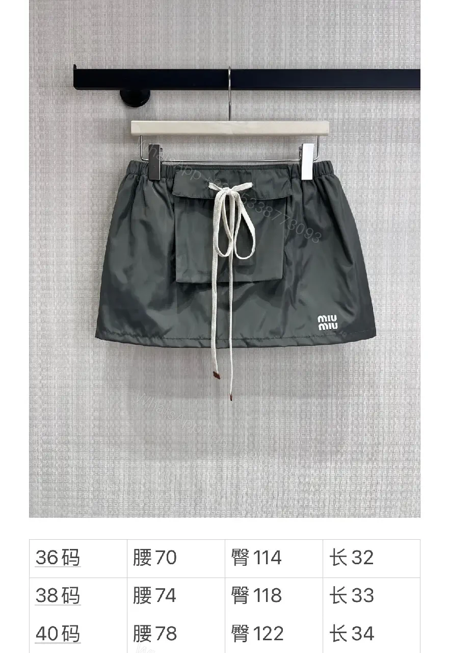 View 8 of Gray Nylon Mini Skirt Drawstring Waist Miu Miu Style Front Patch Pocket Skirt