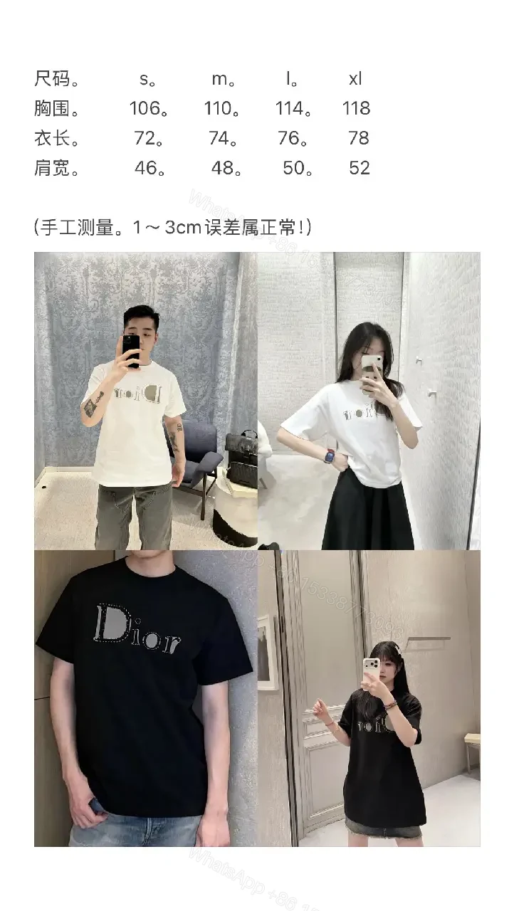 View 8 of Black Cotton Dior Logo T-Shirt, Glitter Accent, Dior Product Type: T-Shirt