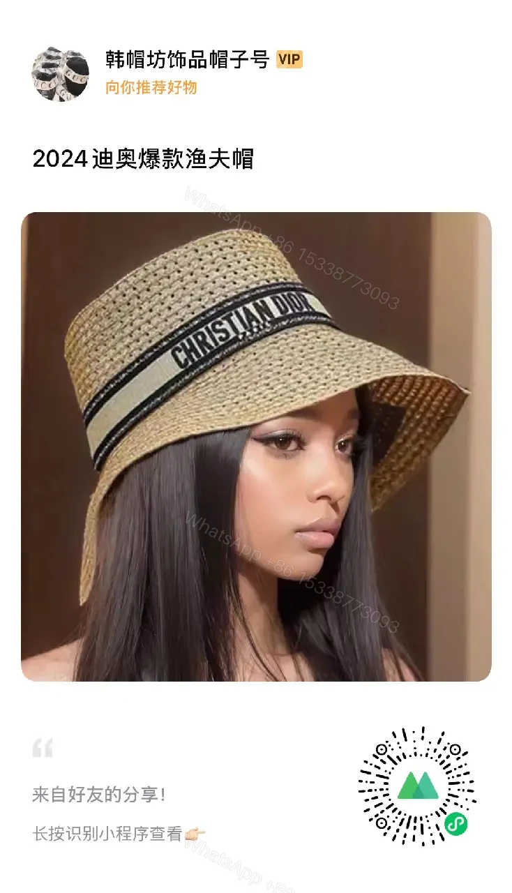 View 4 of Light Beige Straw Bucket Hat with Navy Band