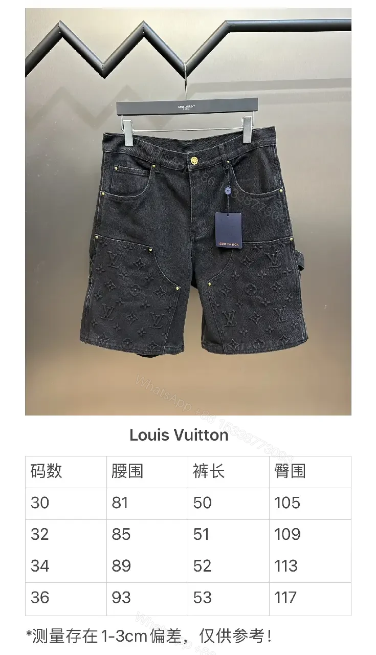 View 11 of Black Denim Louis Vuitton Embossed Bermuda Short