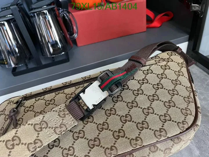 View 6 of Gucci Small GG Crossbody Bag with Brown Trim TQN532