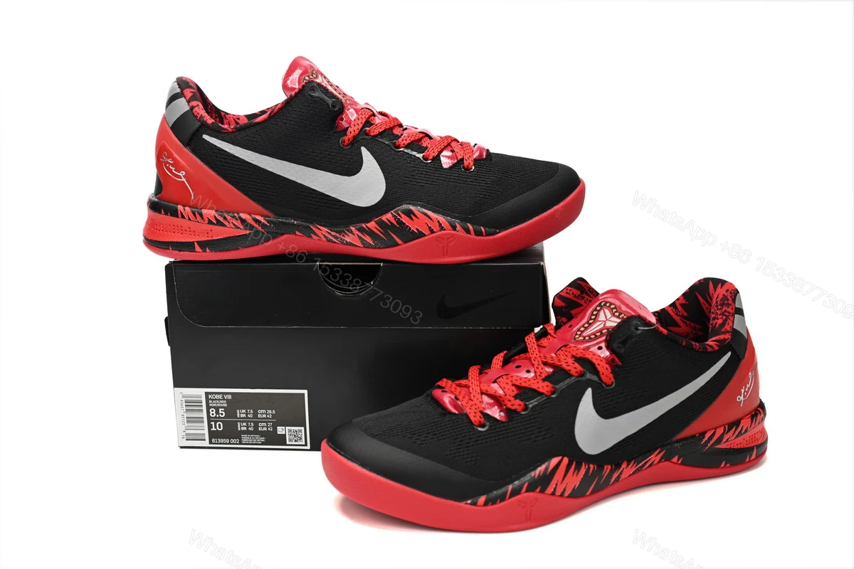 View 2 of Nike Kobe 8 System "Philippines Pack Gym 613959-002