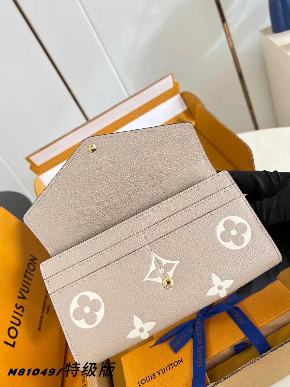 View 3 of Taupe Monogram-Texture Wallet: Compact Luxury, All‐Day Organization