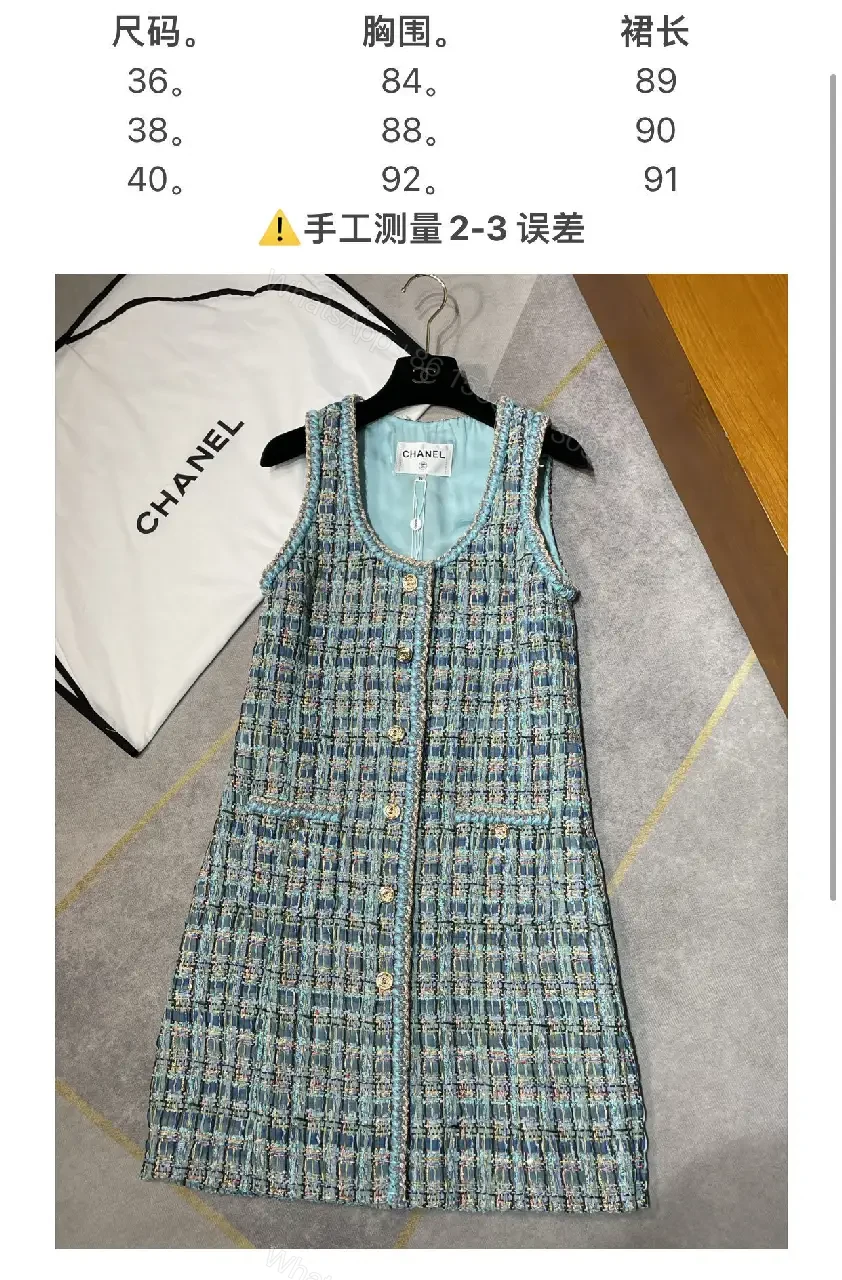 View 8 of Tweed Sleeveless Dress: Textured Button Front, Chic A-Line