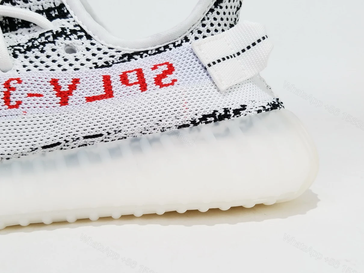 View 8 of (OG)Fake Yeezy 350 V2 Zebra CP9654
